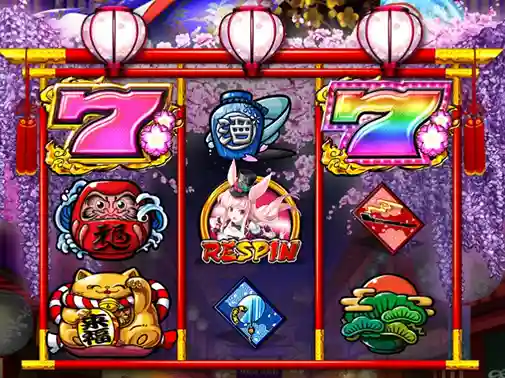 「ミスティーノ・花魁ドリーム」