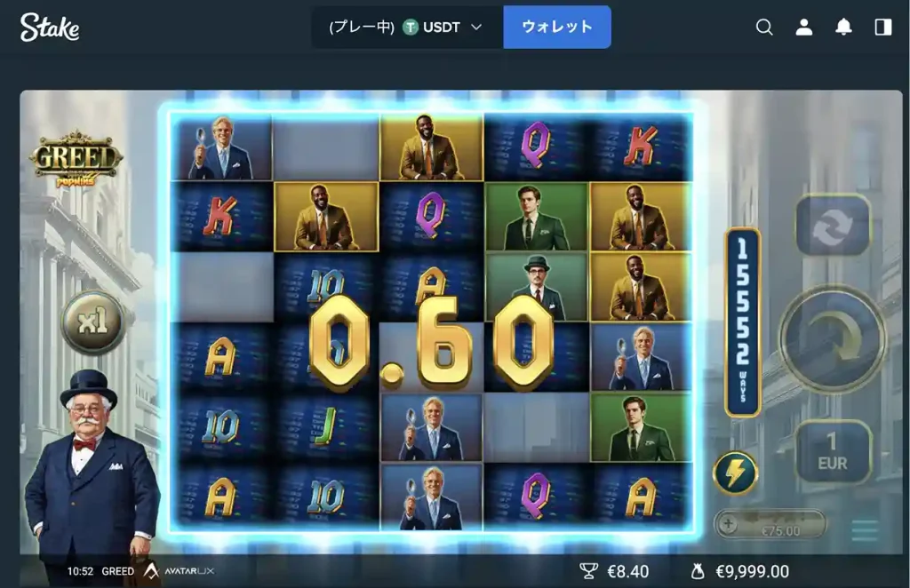 スロットとジャックポット